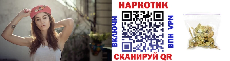 Наркотические вещества Певек APVP  Cocaine  ГАШИШ  Меф  Бошки Шишки 