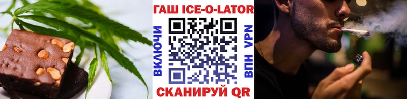 Cannafood конопля  магазин продажи   Певек 