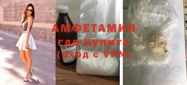 прущие крисы Верхнеуральск