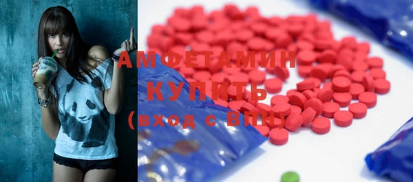 прущие крисы Верхнеуральск