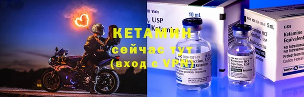 прущие крисы Верхнеуральск