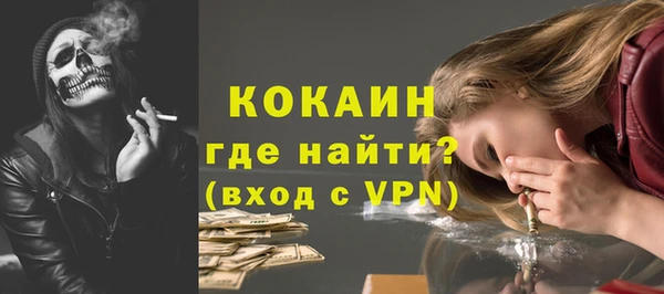 прущие крисы Верхнеуральск