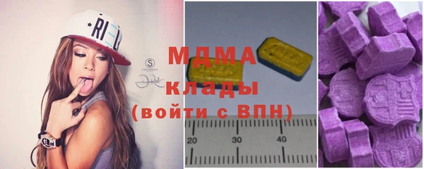 прущие крисы Верхнеуральск