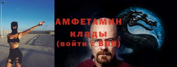 прущие крисы Верхнеуральск