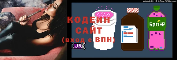 прущие крисы Верхнеуральск