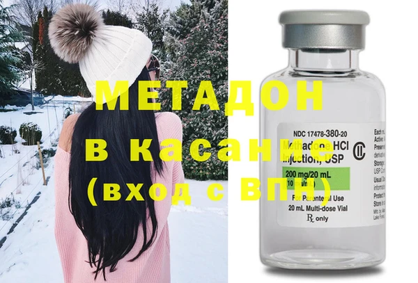 стаф Верея