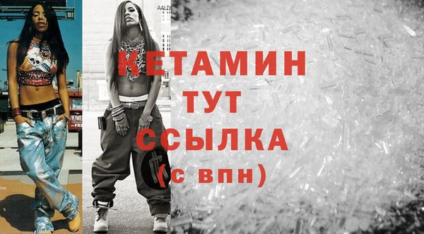 прущие крисы Верхнеуральск
