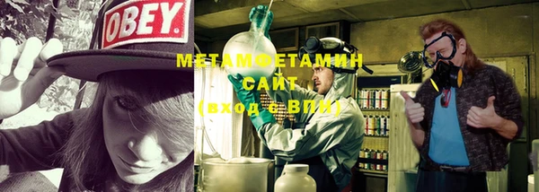 стаф Верея