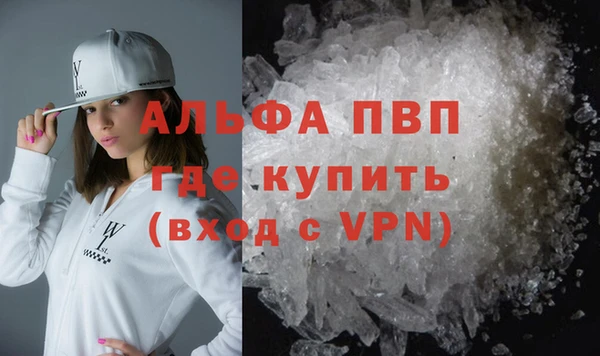 прущие крисы Верхнеуральск