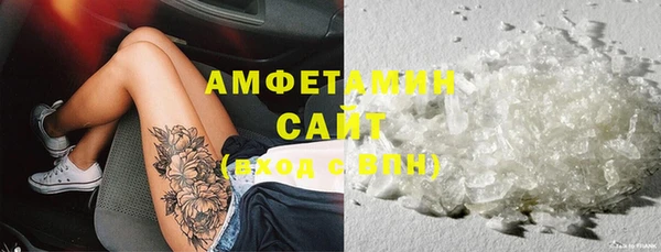 прущие крисы Верхнеуральск