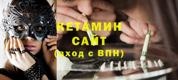 прущие крисы Верхнеуральск