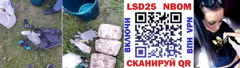 купить наркоту  Певек  Лсд 25 экстази кислота 